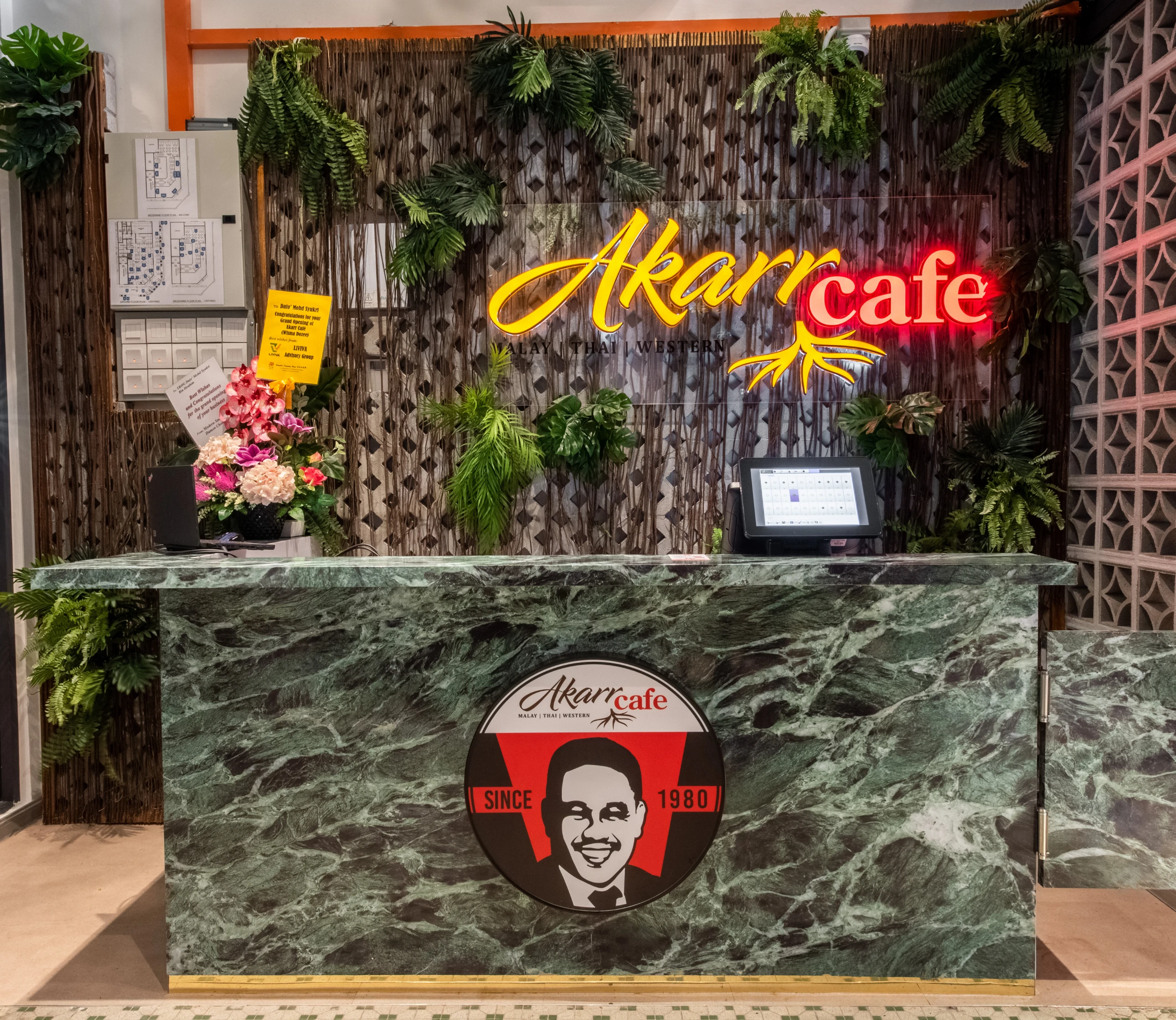 Akarr Café