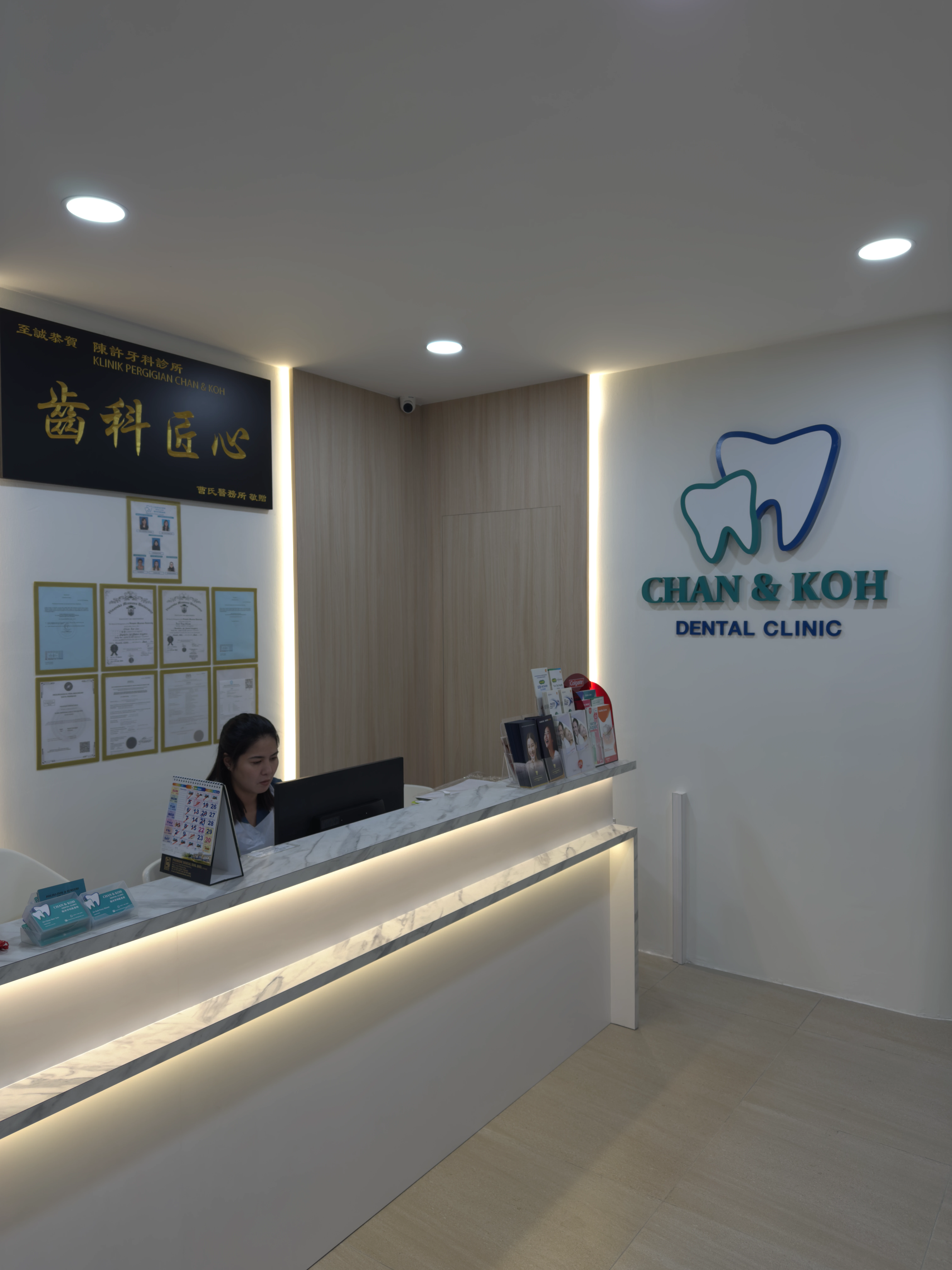 Chan & Koh Dental Clinic