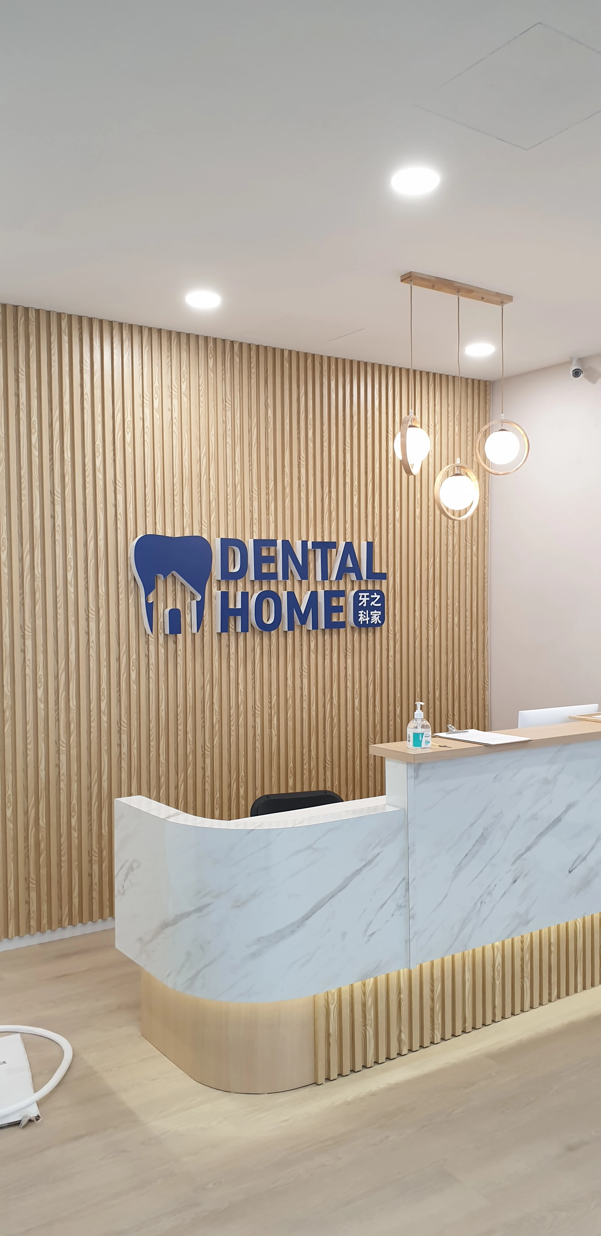 Dental Home Bukit Jalil