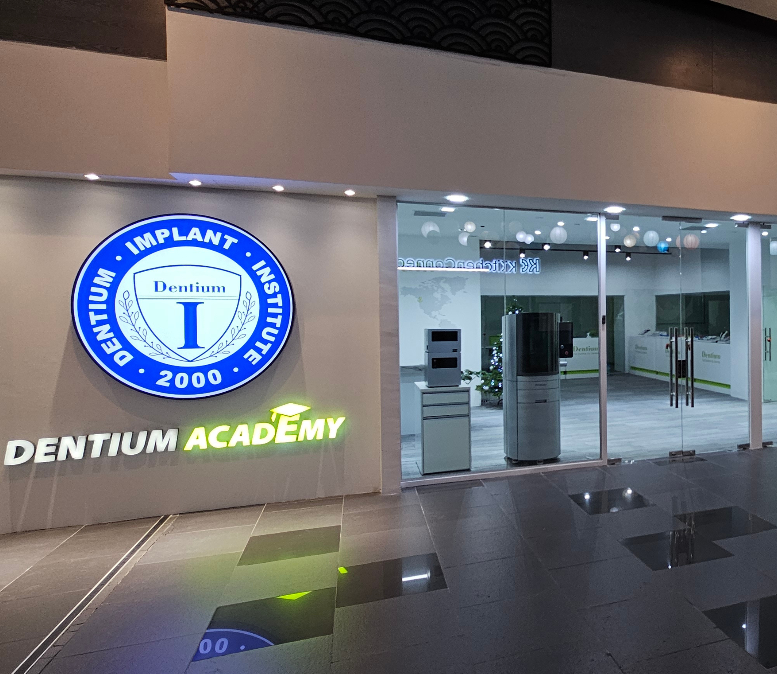 Dentium @ Atria Mall