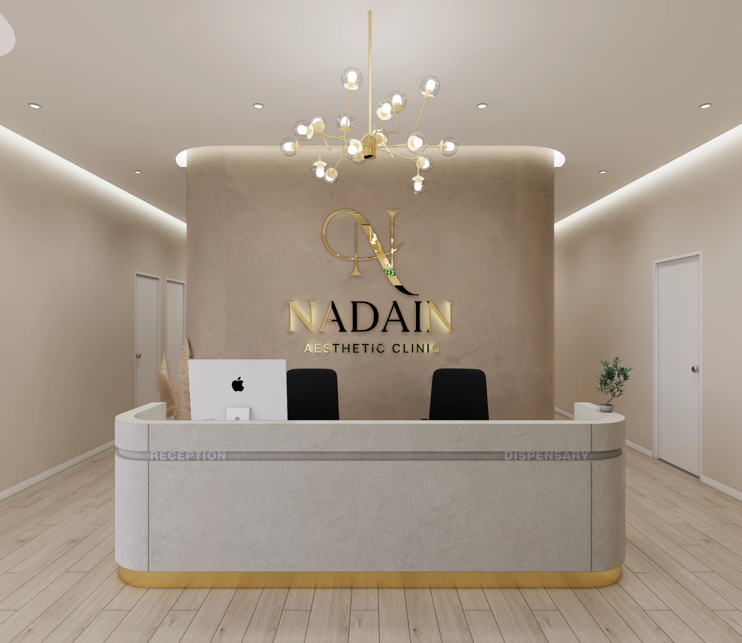Nadain